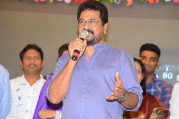 Rajdoot Movie Teaser Launch Event
